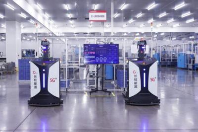 长虹能源半年报营收净利双增，技术开发驱动各业务板块智改数转落地