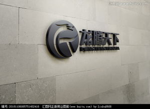 龙腾天下 科技开发公司Logo设计悬赏在汇图网启动